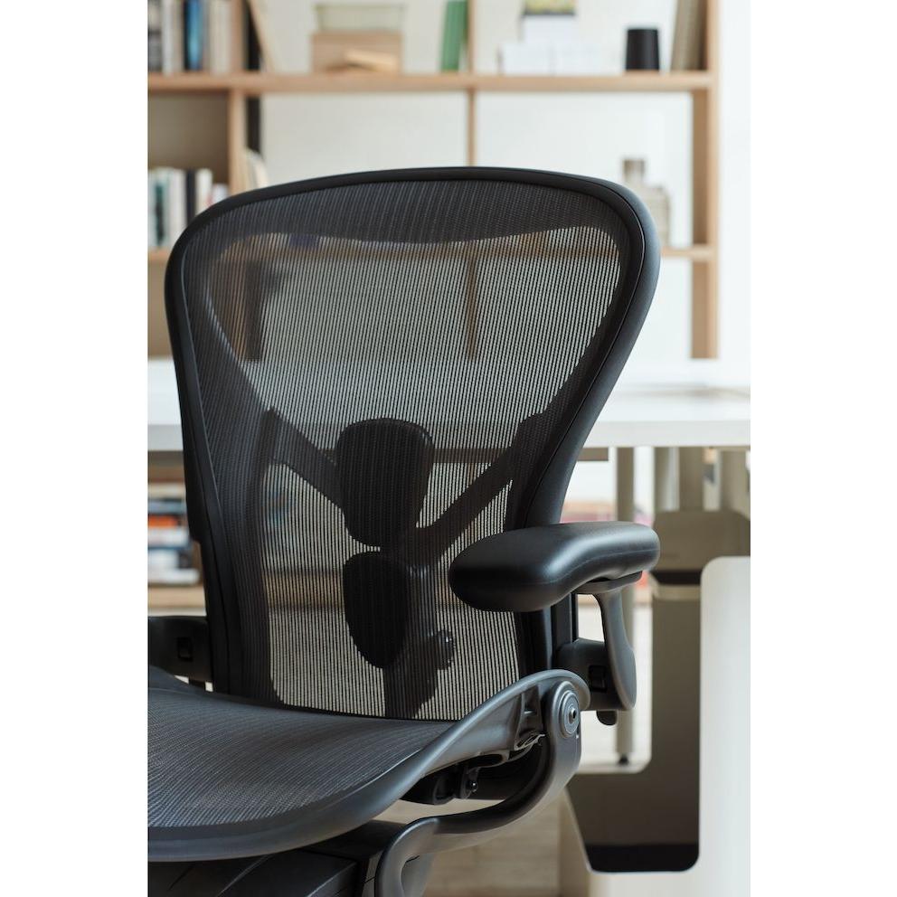 Herman Miller Aeron Chair